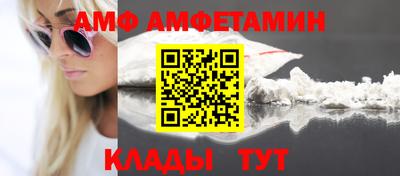 твердый Волгодонск