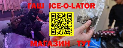 мдпв Берёзовский