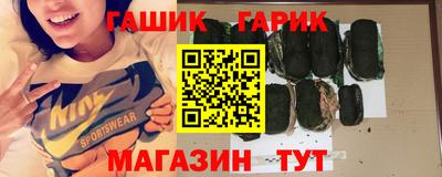 бошки Будённовск