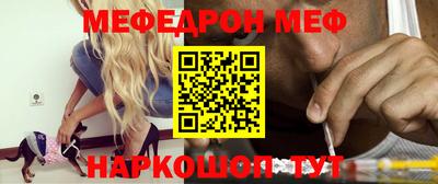 мдпв Берёзовский