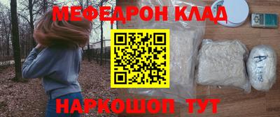 бошки Будённовск