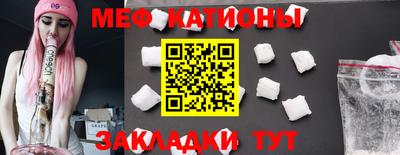 скорость mdpv Изобильный