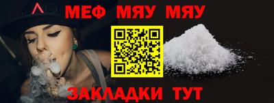 твердый Волгодонск
