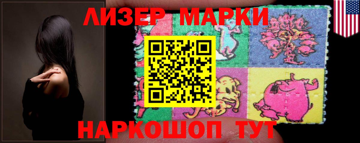 OMG tor  LSD-25 экстази кислота  Вход с VPN  Гай 