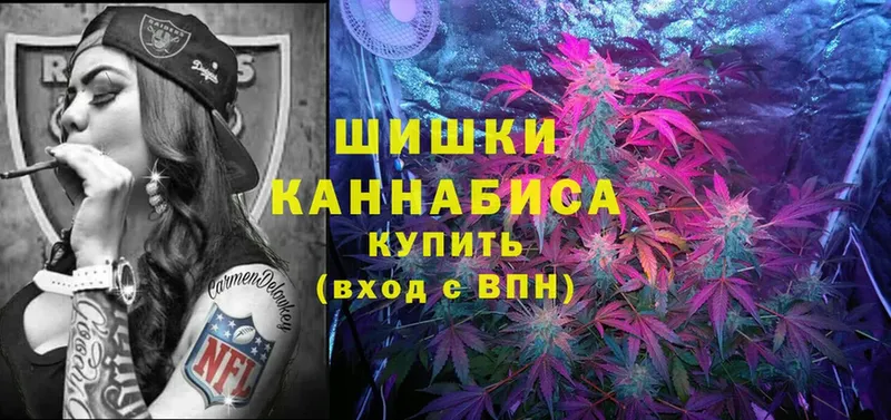 Канабис Ganja  Гай 